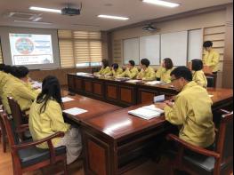 단양교육지원청, 2019년 재난대응 안전한국훈련 2차 기획단 회의 개최 기사 이미지