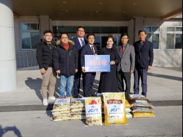 JCI KOREA 단양청년회의소, 단양교육지원청에 사랑의 쌀 기탁 기사 이미지