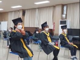 단양 대가초, 립덥으로 여는 특별한 졸업식 실시 기사 이미지