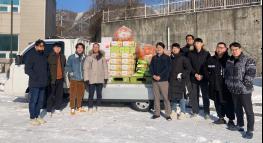 단양군4-H연합회 과제포 쌀 가공식품 기부 기사 이미지